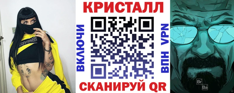 АМФ Розовый  купить  сайты  Выборг 