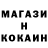 Кетамин VHQ riashawde
