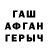 MDMA VHQ Akhmedova FATI
