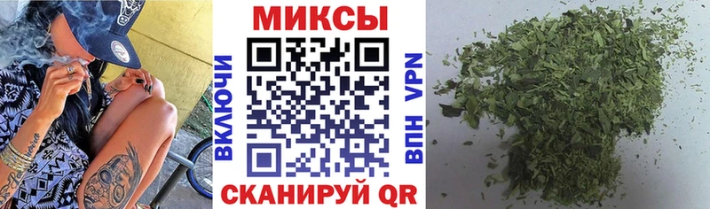 MEGA вход Выборг Бутират оксана наркошоп