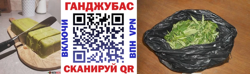 kraken зеркало  Выборг  Canna-Cookies конопля 
