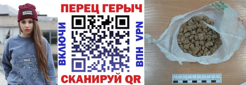 Героин Heroin Выборг