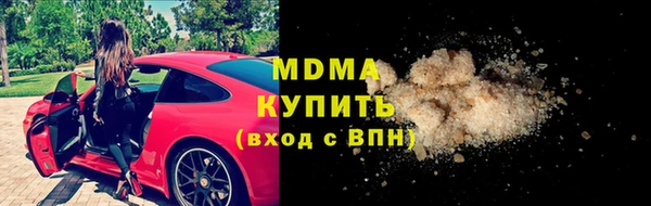 СК Бронницы