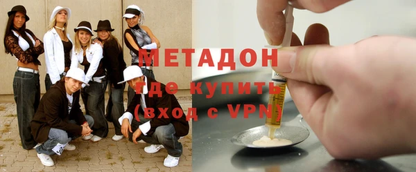 Альфа ПВП Бородино