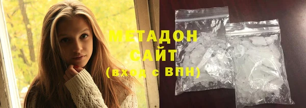 мдма Лиски