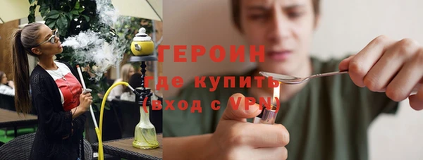 прущие крисы Сосновоборск