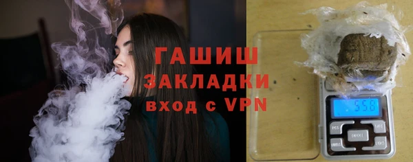 амф Ладушкин