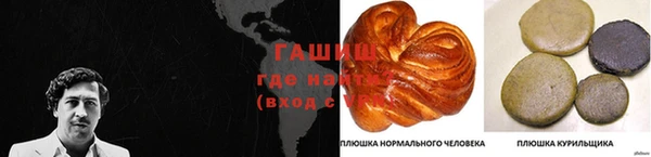 mdpv Бугульма