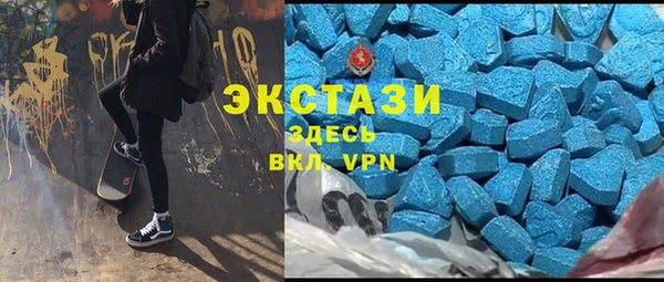 mdpv Бугульма