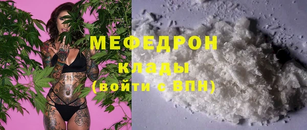 бошки Липки