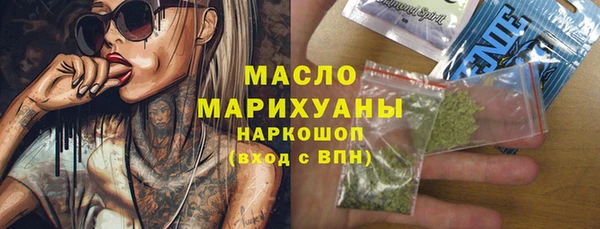 СК Бронницы