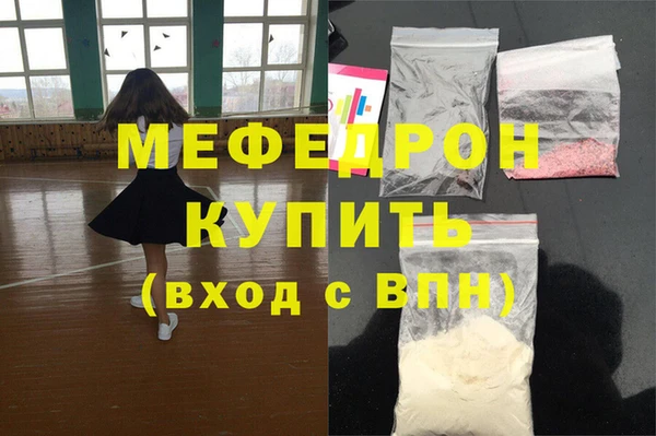 каннабис Лагань