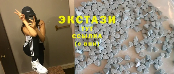 скорость Новокубанск