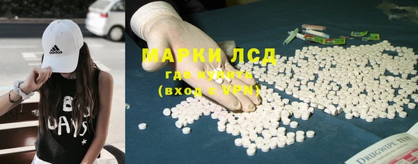 кокс Лабытнанги