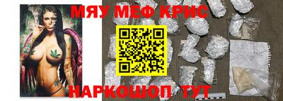 гашик Ирбит