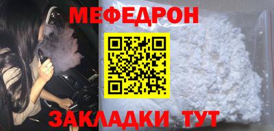 дживик Заволжье