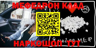 скорость Заводоуковск