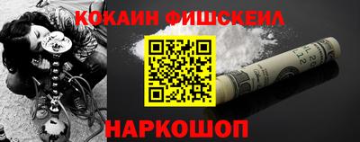 скорость Заводоуковск