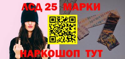 скорость Заводоуковск