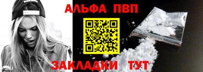 дживик Заволжье