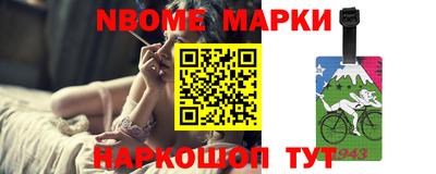 скорость Заводоуковск