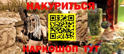 дживик Заволжье