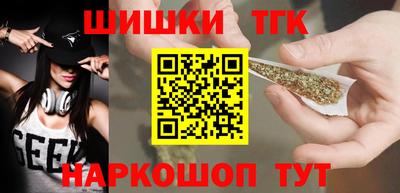 скорость Заводоуковск