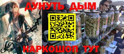 Альфа ПВП Жуковский
