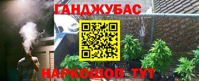 Альфа ПВП Жуковский