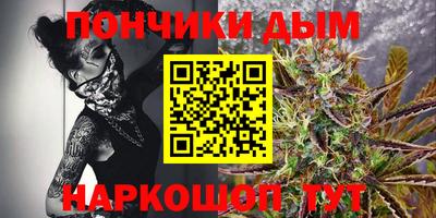 дживик Заволжье
