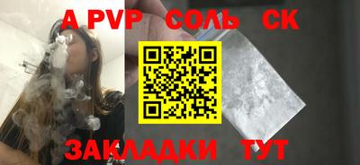 скорость Заводоуковск