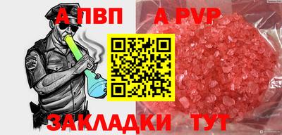скорость Заводоуковск