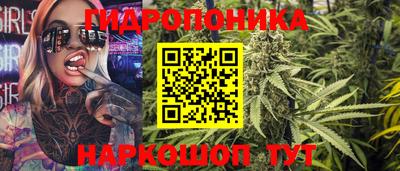 дживик Заволжье
