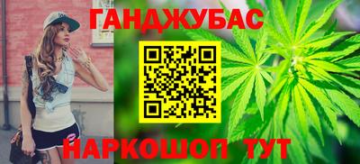 скорость Заводоуковск