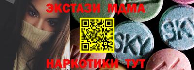 дживик Заволжье