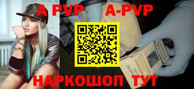 дживик Заволжье