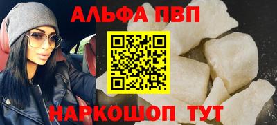 скорость Заводоуковск