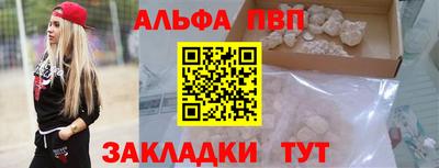скорость Заводоуковск