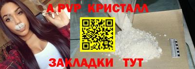 скорость Заводоуковск