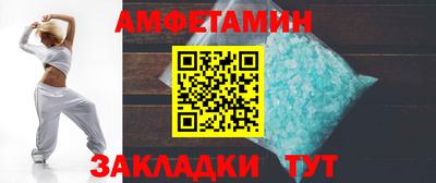 дживик Заволжье