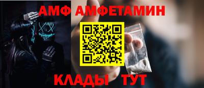 Альфа ПВП Жуковский