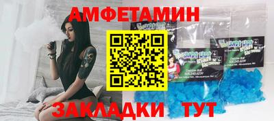Альфа ПВП Жуковский