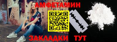Альфа ПВП Жуковский
