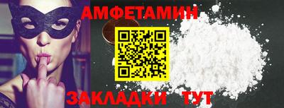 дживик Заволжье