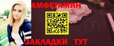 скорость Заводоуковск