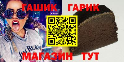 дживик Заволжье