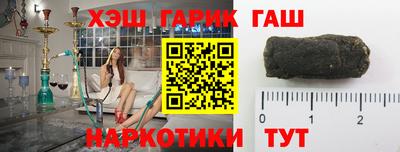 дживик Заволжье