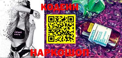 jwh Изобильный