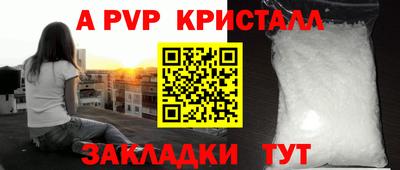 jwh Изобильный