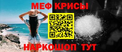 Альфа ПВП Жуковский